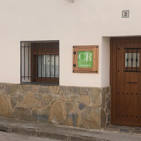 Casa Rural El Aljibe San Agustín Zewnętrze zdjęcie