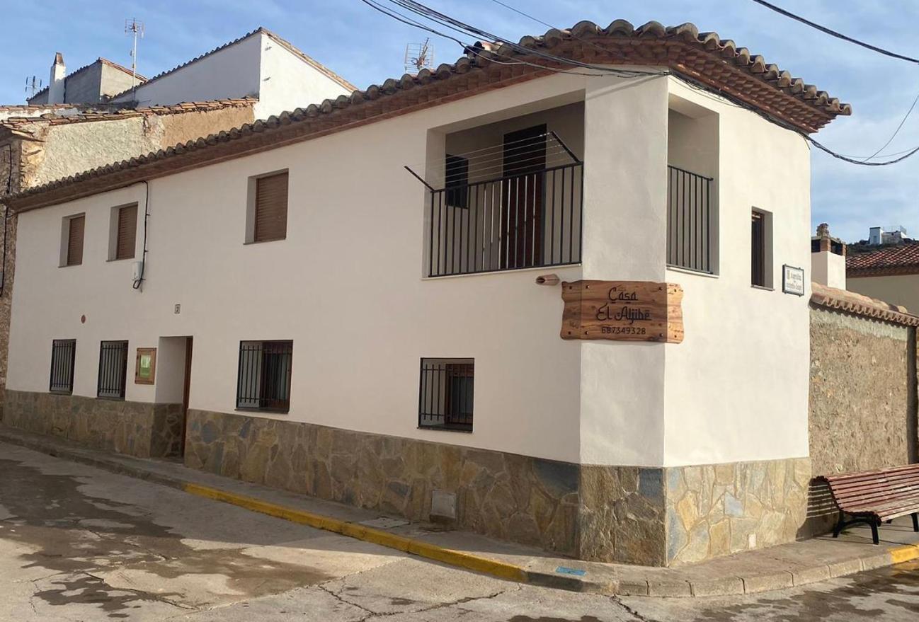 Casa Rural El Aljibe San Agustín Zewnętrze zdjęcie